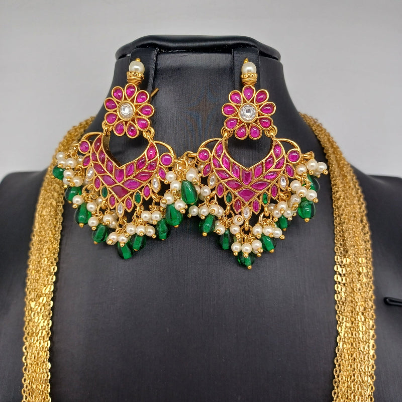 Beautiful Multi Strand Gold Chains With Jadav Kundan Locket And Earrings