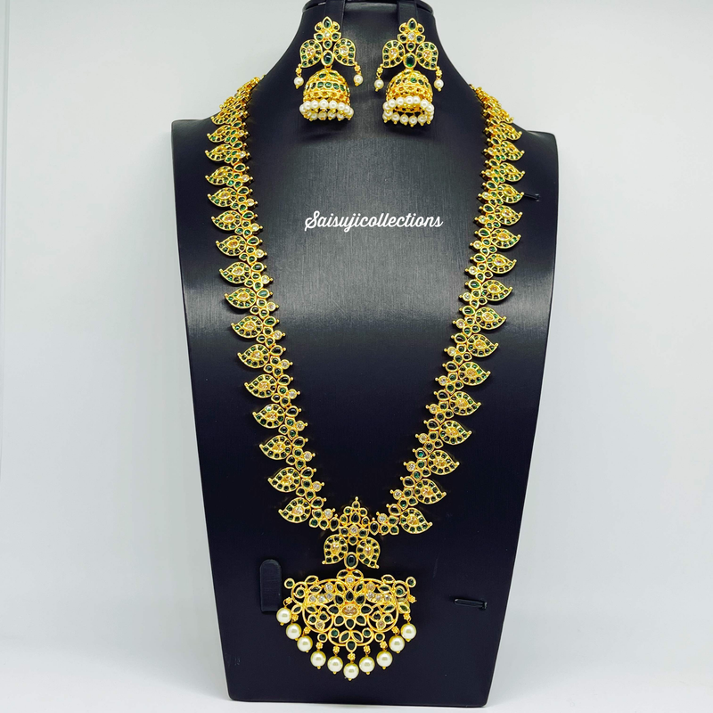 Kempu 2025 haram designs